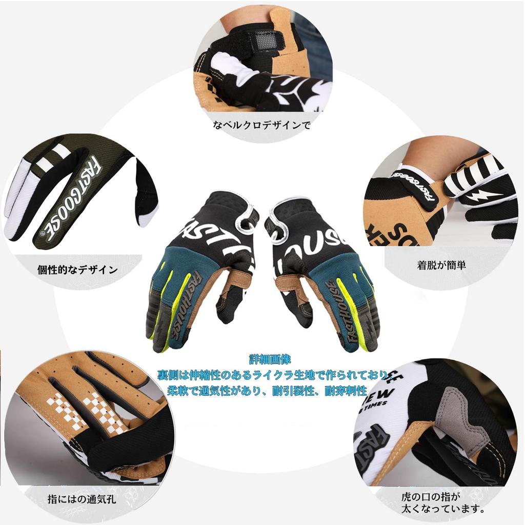 SEKIDAR Off-Road Gloves, Breathable American Motorcycle Gloves, Cycling Gloves, Off-Road Gloves, Driving Gloves, Outdoor