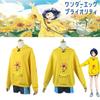 Fühle dich wie ein Charakter mit diesem Wonder Egg Priority Ai Ohto Hoodie Sweatshirt Shorts Cosplay Halloween Kostüm