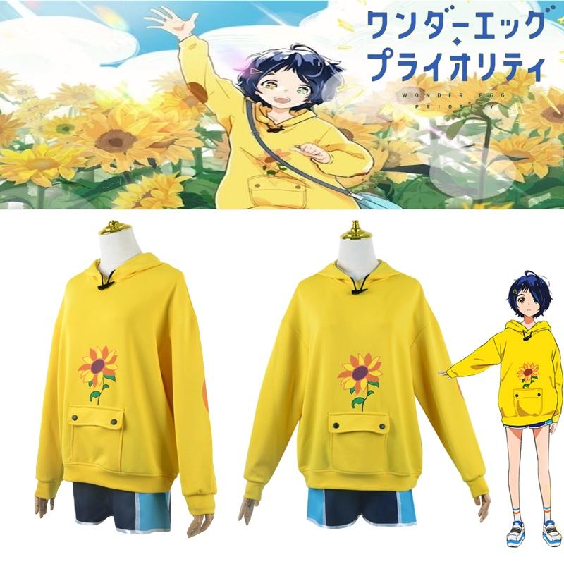Fühle dich wie ein Charakter mit diesem Wonder Egg Priority Ai Ohto Hoodie Sweatshirt Shorts Cosplay Halloween Kostüm