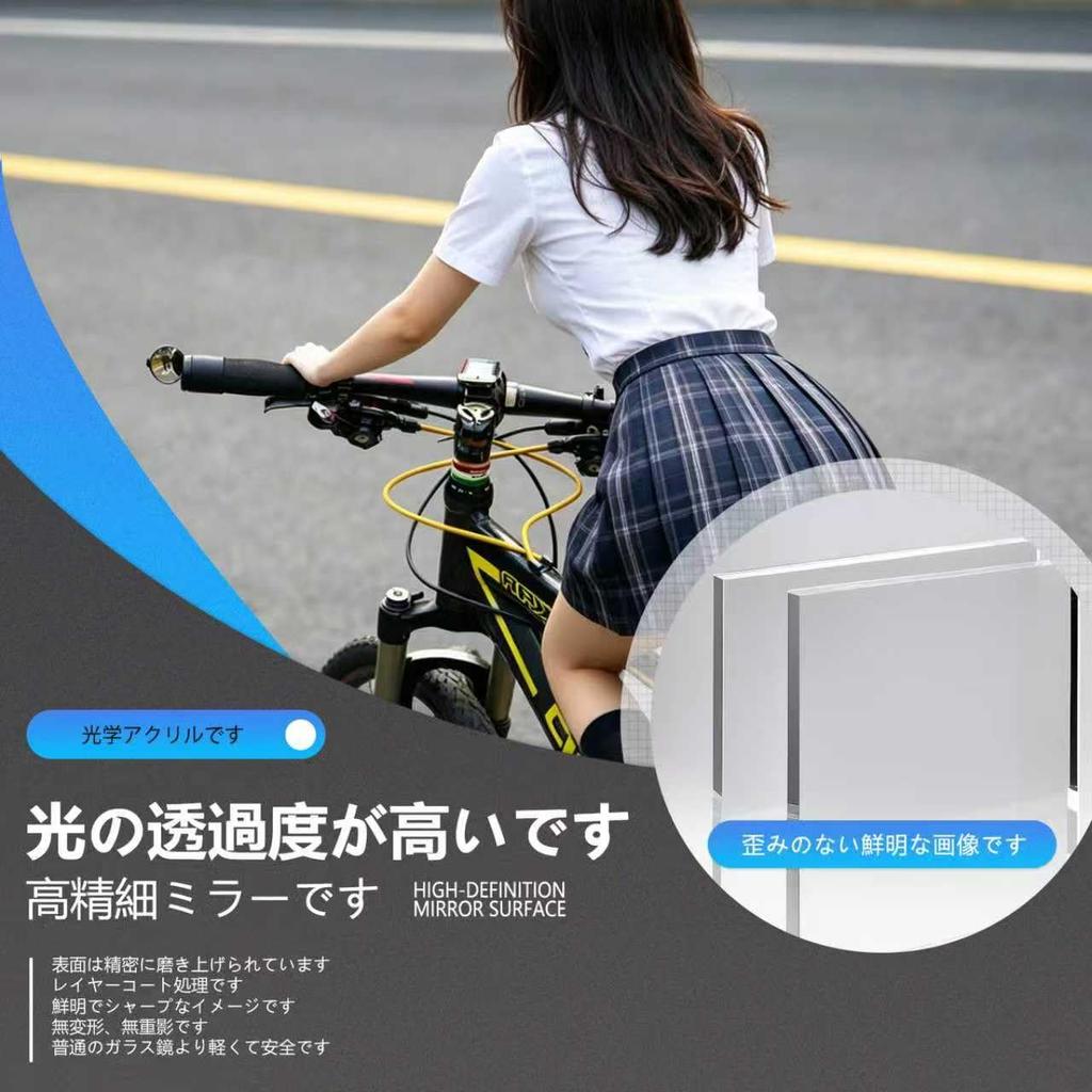 Kazeori Bicycle Mirror Handle Bar End Mirror Bicycle Rearview Mirror