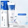 Hot Douyin SP-4 Probiotic Whitening Toothpaste: Freshens Breath, Reduces Yellow Stains, Family Pack 120g
