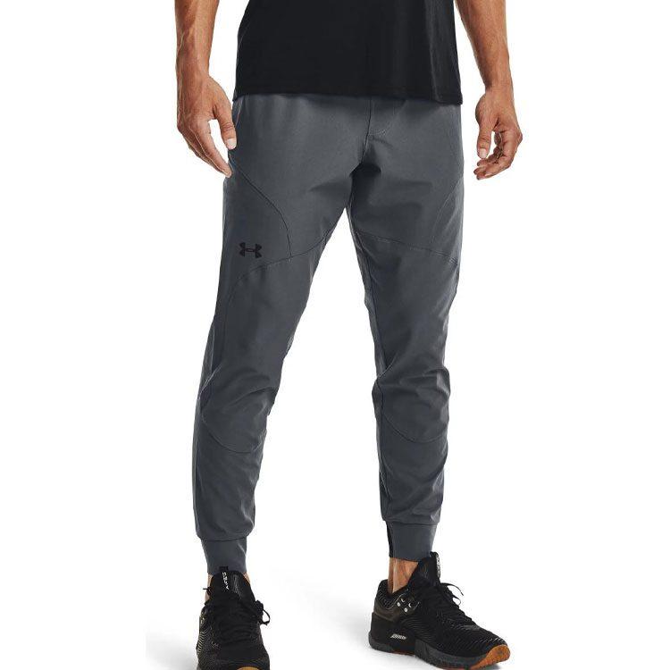 Under Armour WOVEN Collection Unstoppable Knitted Sweatpants Men's Dark Gray 1352027-012