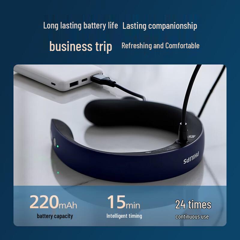 Philips Portable Pulse Neck and Shoulder Massager 3302N CN plug (adapter included)