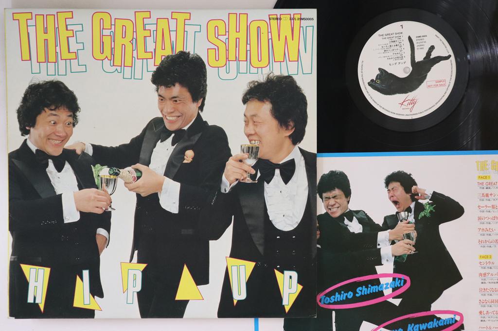 LP Record HIP UP - Great Show 25MS0005PROMO KITTIY 1982 Japan Japanese Pop/Rock Used