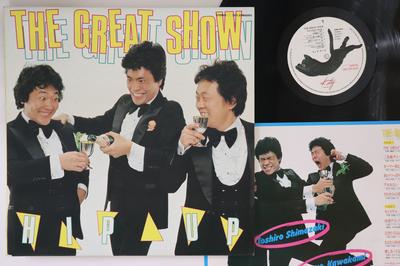 LP Record HIP UP  Great Show 25MS0005PROMO KITTIY 1982 Japan Japanese PopRock Used