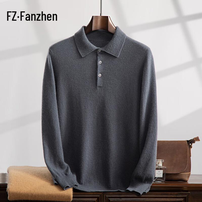 Fanzhen Men's Polo Neck Cashmere Blend Sweater