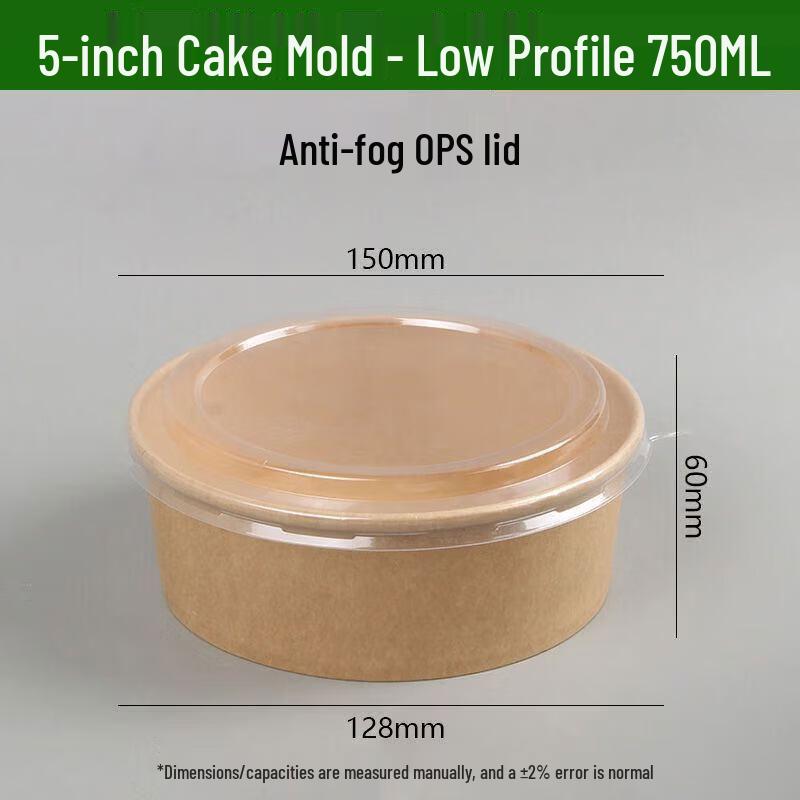Oven-Safe Disposable Chiffon Cake Paper Molds