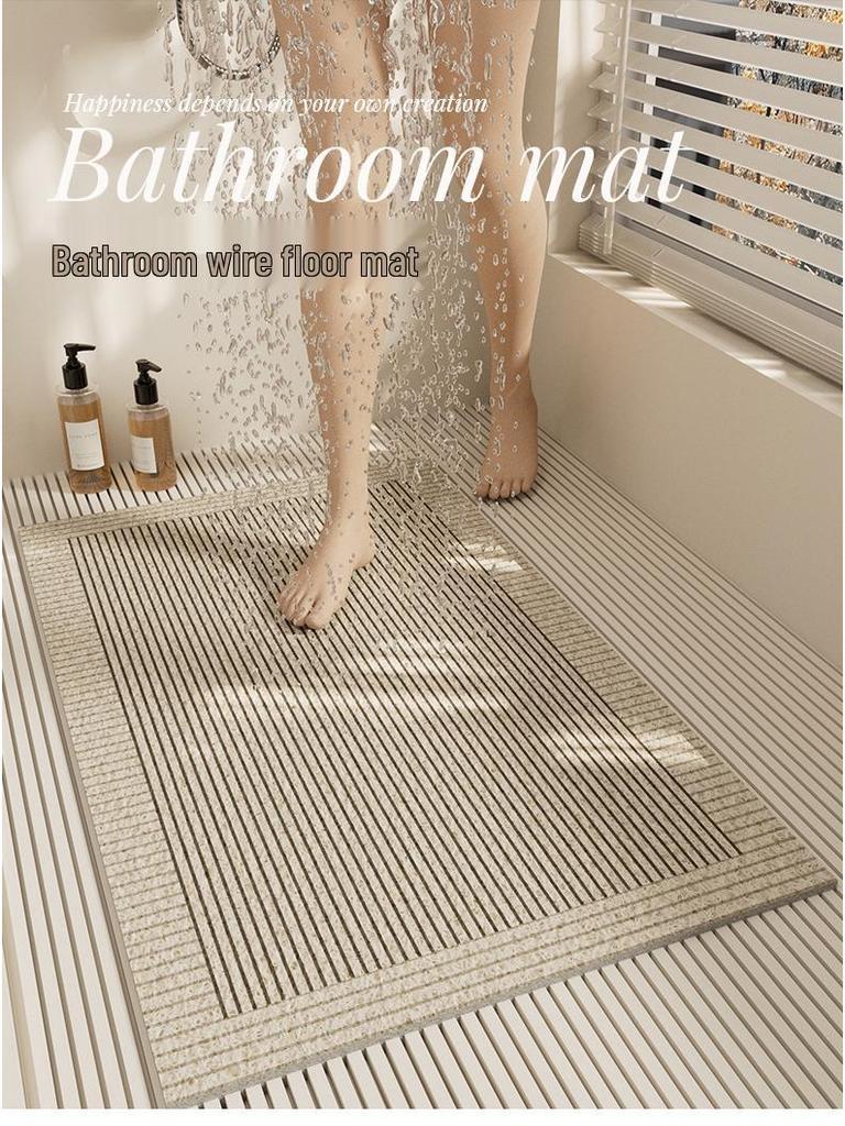 Modern Minimalist Anti-Slip Bathroom Silk Ring Mat - Cuttable, Dirt-Resistant, Hollow Drain Foot Pad