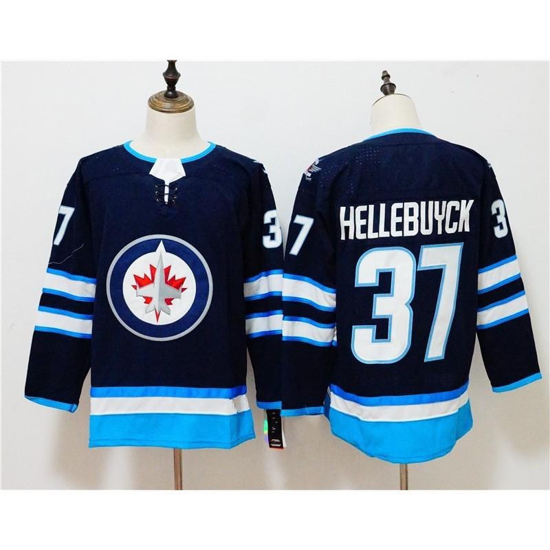Atlanta Thrashers NHL Hockey Jersey Fan Apparel Mens Ice Uniform Shirt