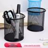 Korean Creative Metal Round Pen Holder - Iron Art Student Desktop Organizer
