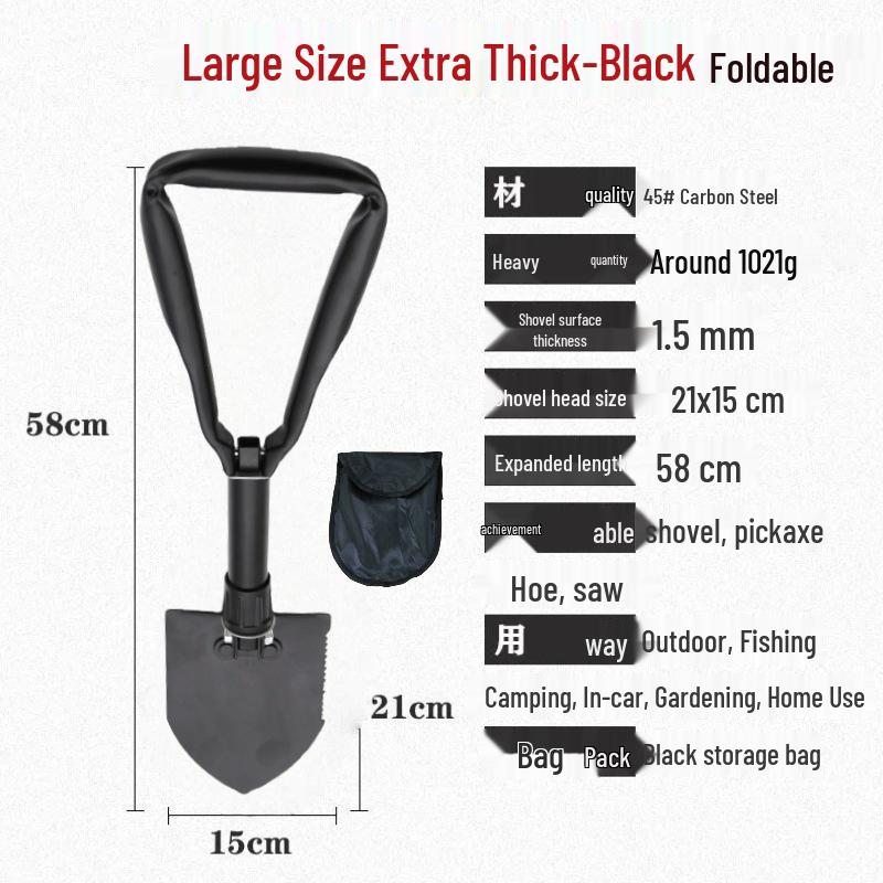 Multifunctional Foldable Shovel: Portable Emergency Tool for Fishing, Planting, and Outdoor Adventures