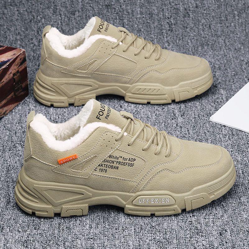 

Мужские зимние ботинки, мужская зимняя обувь, утепленные флисом теплые хлопковые ботинки, нескользящие износостойкие рабочие ботинки, мужские низкие ботинки Мартин 44