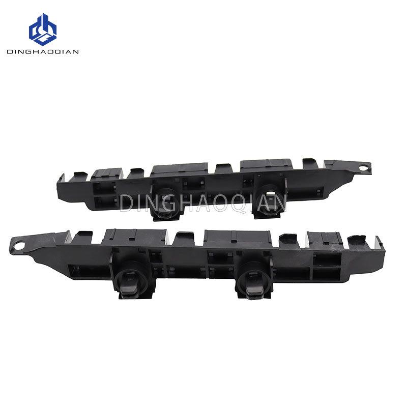 Honda Accord 2003-2007 Front Bumper Bracket 71198-SDA-A01/71193-SDA-A01
