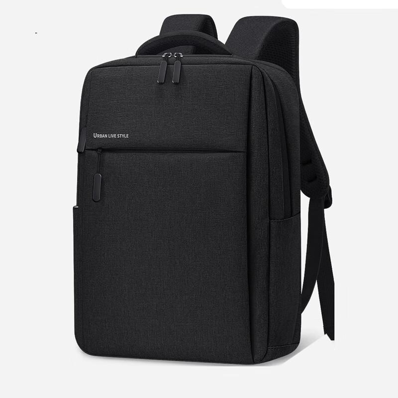 Lightweight Decompression Student Backpack