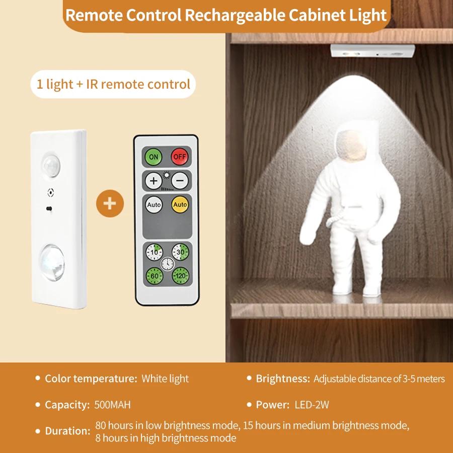 

Датчик движения светодиодный ночник с пультом дистанционного управления перезаряжаемый подсветка под шкафом с регулировкой яркости для освещения спальни кухни