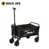Rock Ape Mini Outdoor Utility Wagon