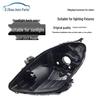 Black Plastic Rear Headlight Shell for 11-13 Dongfeng Sunny
