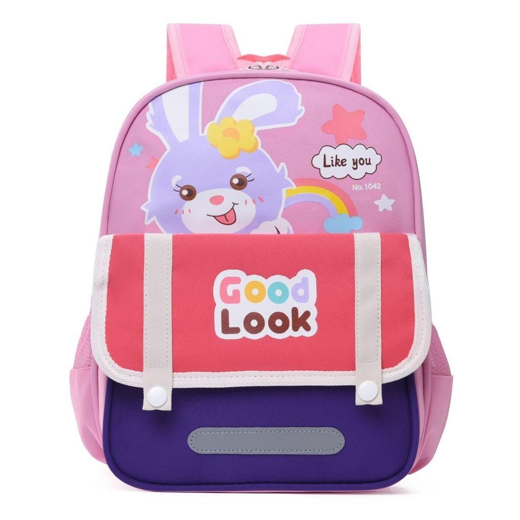 Nylon Childrens Backpack With Fun Cartoon Characters For Boys And Girls Rose