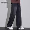 Mark Fairwhale Men's Summer Tencel Lyocell Loose Straight Wide-Leg Jeans