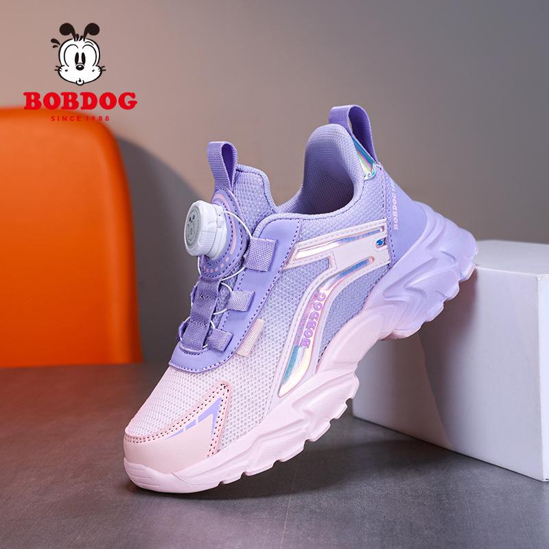 Bobodou Girls' Winter Cotton Shoes - Velvet-Lined Waterproof Running Sneakers