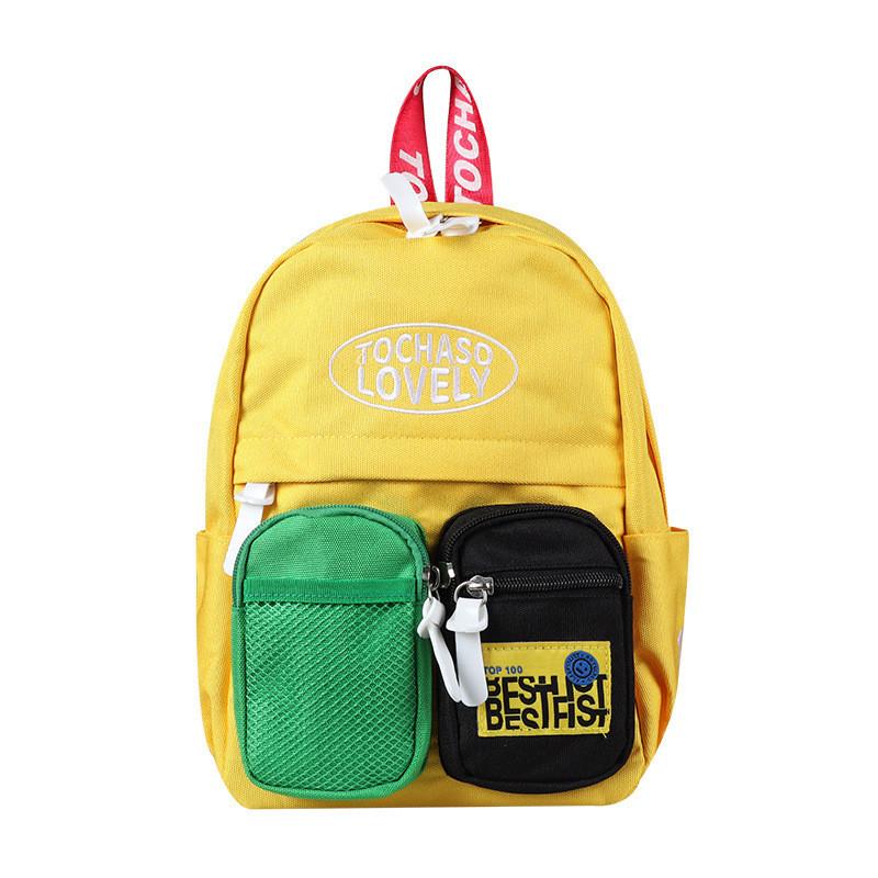 

Trendy Soft Nylon Childrens Backpack With Breathable And Durable Features жёлтый