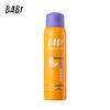 Clear Soft Focus Setting Spray