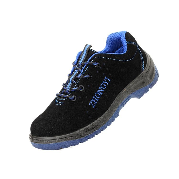Labor Insurance Shoes Men's Anti-smashing and Anti-piercing Protective Safety Old Insurance Work Shoes