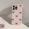 Minimalistische schwarze Schleife Handyhülle geeignet für iPhone 17 16 15 14 13 12 11 Pro/Max/Plus sturzsicher und stoßfest Rückseite