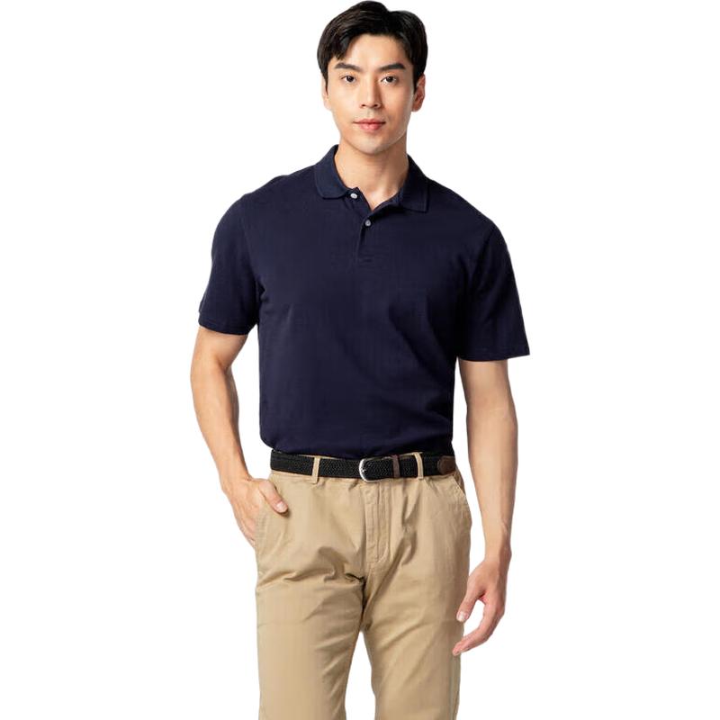 

Decathlon Men s Pure Cotton Blend Breathable Solid Sport Polo Shirt XL