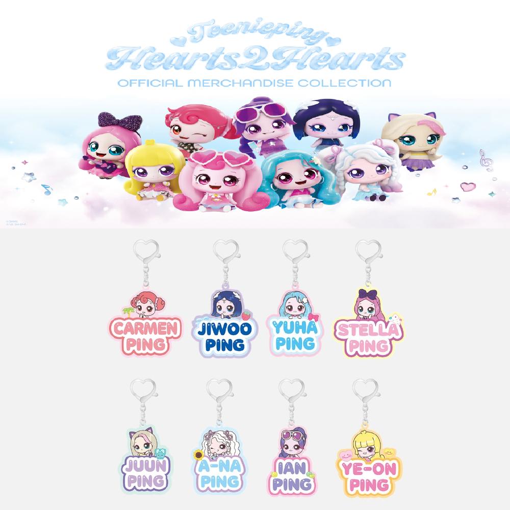 

Teenieping X Hearts2Hearts Сюрприз Брелок с именем Random 1ea