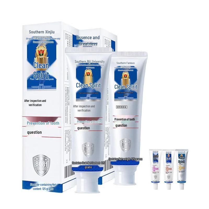 Jieling Anti-Cavity Fluoride Toothpaste Family Pack