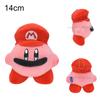 Games Star Kirby Plush Doll Kawaii Sword Kirby Heart Kirby Chef Kirby Bread Kirby Waddle Dee Stuffed Toys Kids Birthday Gifts
