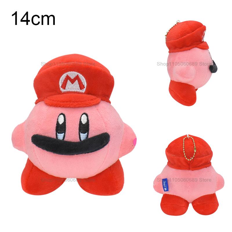 Games Star Kirby Plush Doll Kawaii Sword Kirby Heart Kirby Chef Kirby Bread Kirby Waddle Dee Stuffed Toys Kids Birthday Gifts