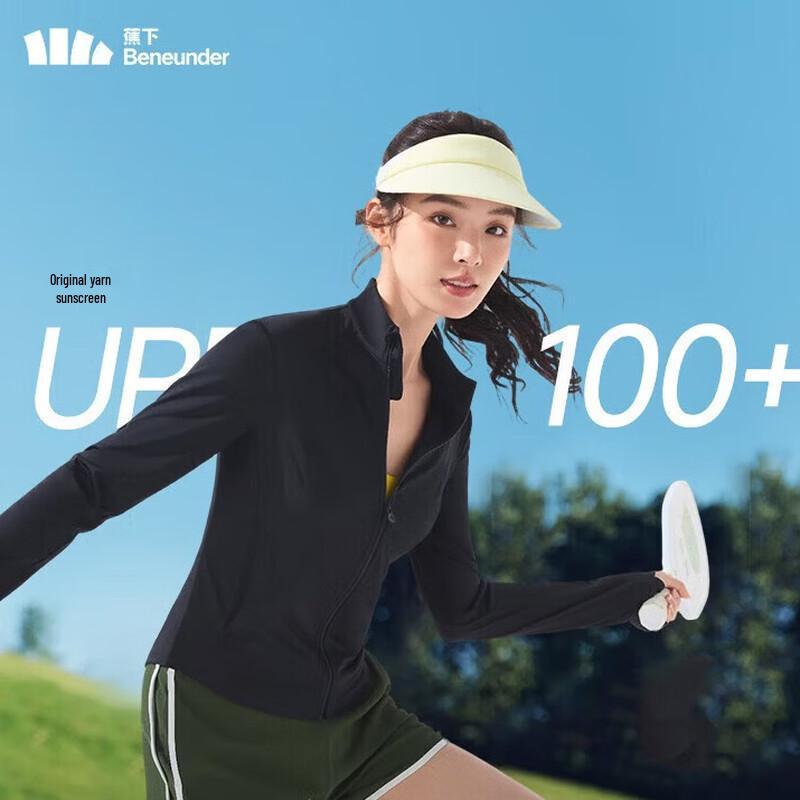 Beneath the Banana Women s Cool Slim-Fit UPF100+ Sun Protection Shirt AL819 XL