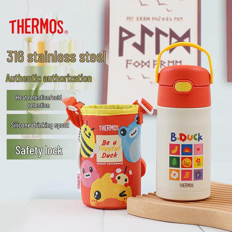 THERMOS Kids 316L Stainless Steel Insulated Straw Cup 350ml