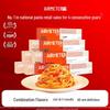 Snacks – Doces
