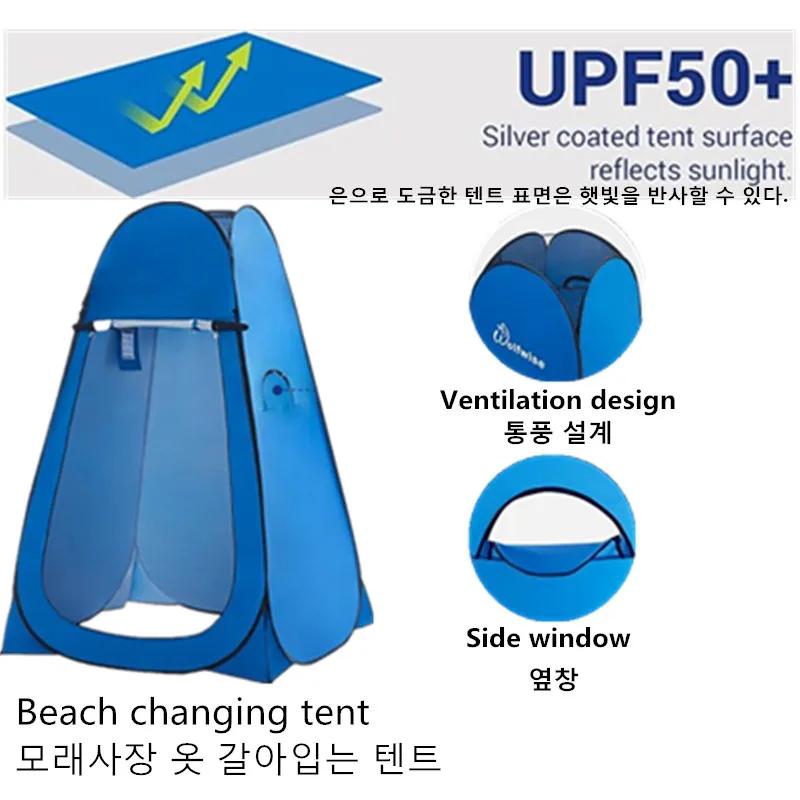 Ttoilet Tent Outdoor Camping Tent Shower pop up Tent Bath Fitting Room Tent Shelter for Beach Private Toilet Shower BathroomTent