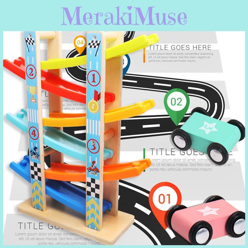 Fun Floor Six Racing Car Glider Track Set Children Puzzle Toy For Boys And Girls