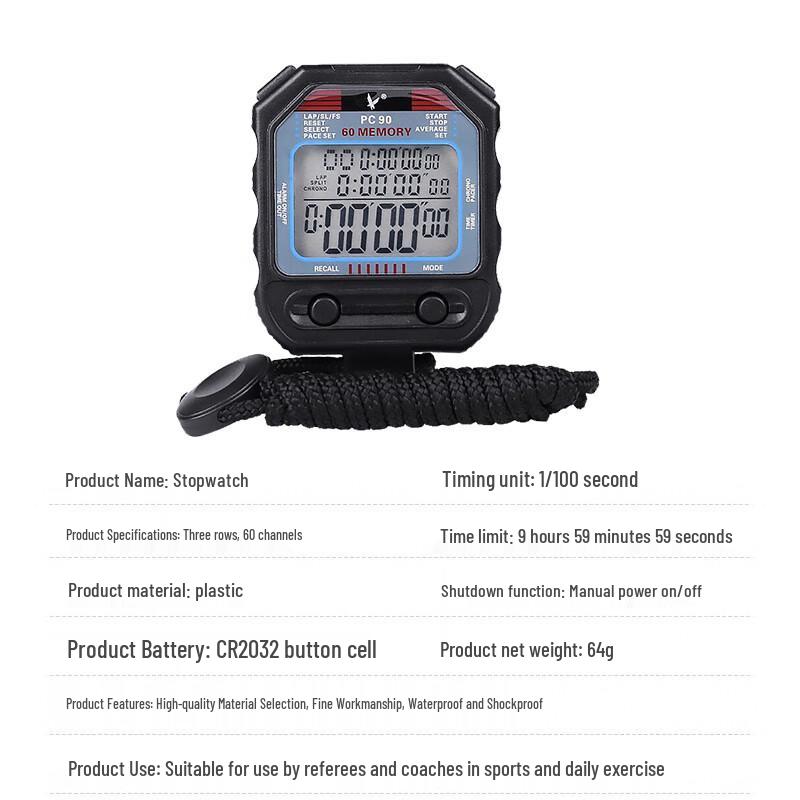 JiuYu Digital Sports Stopwatch & Counter