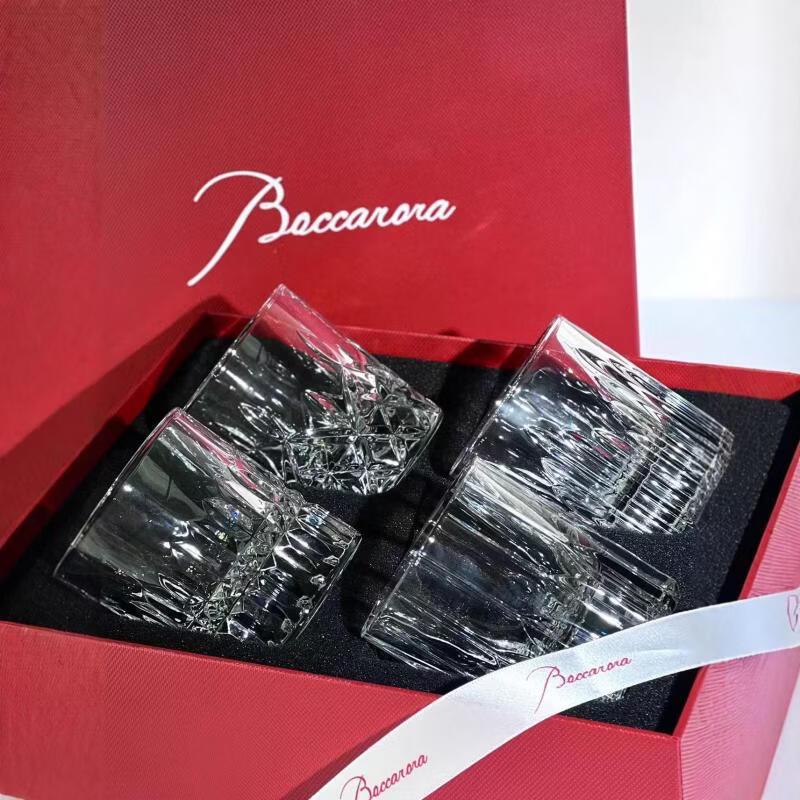 

LISM Engraved Crystal Whiskey Glasses Gift Set