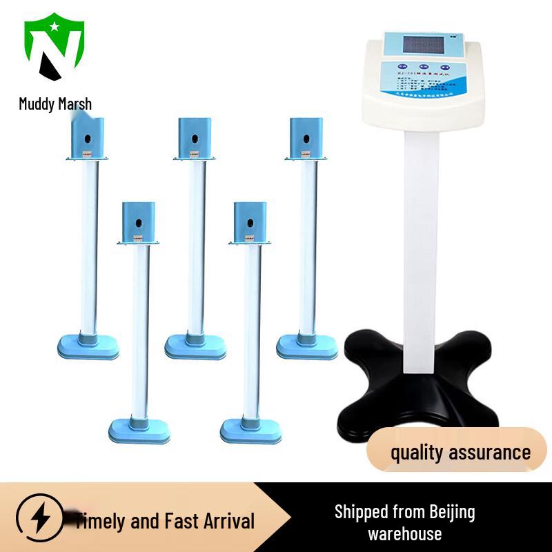 Nize 50-Meter 4-Person Running Tester