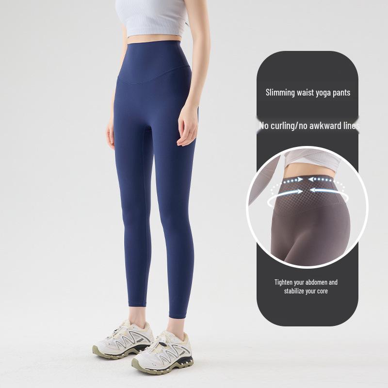 

Spring Women s High Waist Tummy Control Yoga Pants – Comfortable, Slimming, Elastic Fitness Wear L