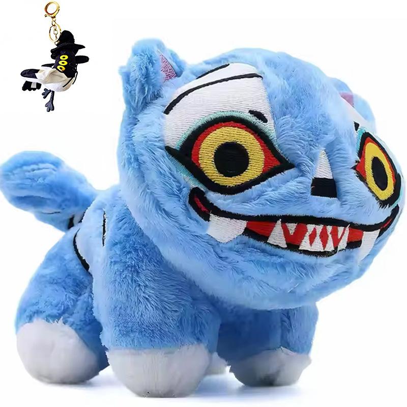 New Doll Toys Tiger Plush Witch Hunt Game Tiger Plush Doll Party Small Gifts Birthday Gifts for Children Kids Room