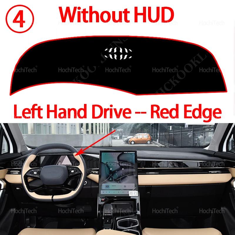 

Накладка на приборную панель для Geely Starray Atlas FX11 2022 2023 2024 Чехол на приборную панель автомобиля Коврик на приборную панель Коврик-накладка Накидка-солнцезащитный козырек Подушка