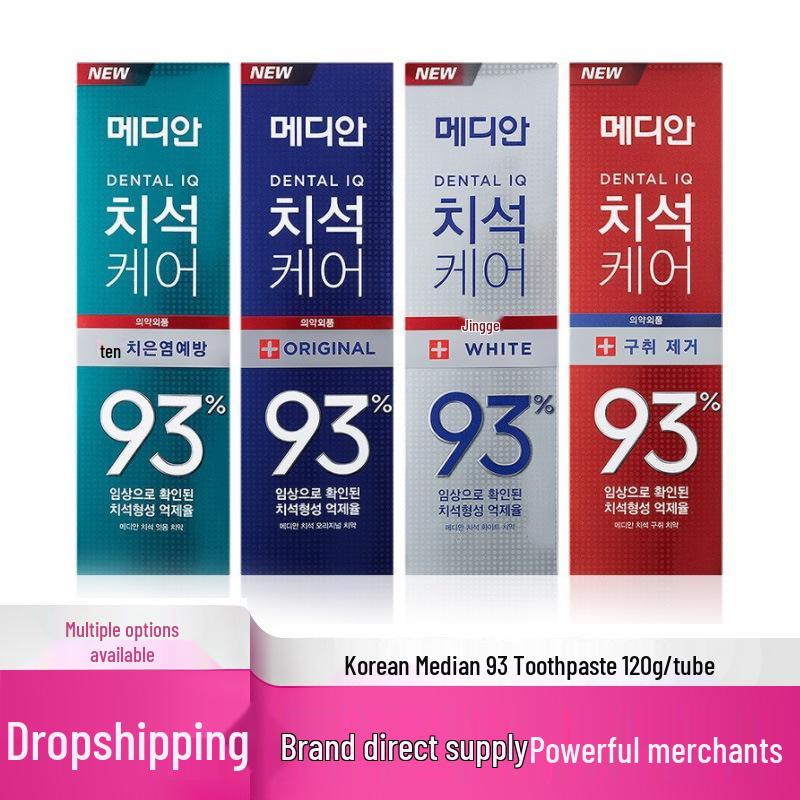 Median 93 Korean Toothpaste - 120g for Fresh Breath and Clean Mouth
