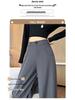 2026 Spring/Autumn New Style High Waist Slim Fit Wide Leg Straight Floor-Length Banana Pants