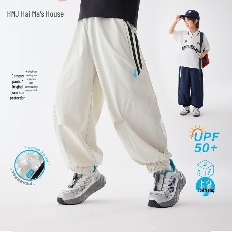 Boy s Sun Protection Cool Touch Casual Long Pants 120