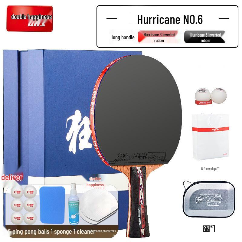 Tianji Blue Professional Grade Shakehand Table Tennis Racket with Eight-Star Blue Sponge Backhand Grip