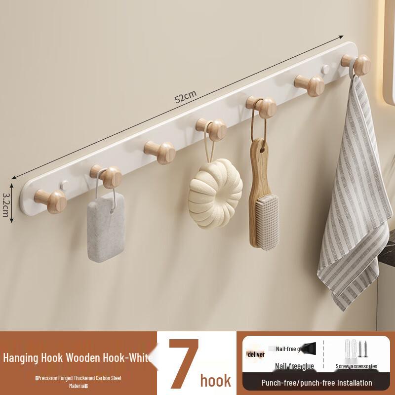 

Multifunctional Wall-Mounted Hook Rack - 7 Hooks