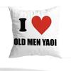 Yaoi Yuri Collection Pillow Case Sofa Living Room Bedroom Headboard Backrest Cushion Square Cushion Nap Time